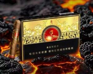 泰山(战神·风林火山)