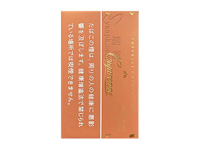 卡比龙(总裁棕色日税版)