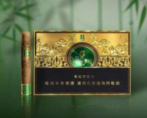 泰山(战神·风林火山)