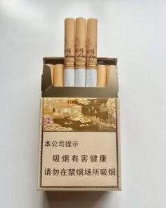 利群(钱塘)