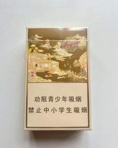 利群(钱塘)