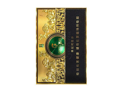 泰山(战神·风林火山)