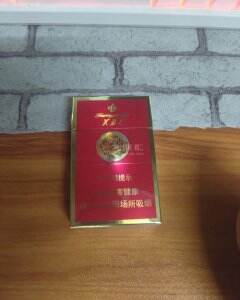 芙蓉王(硬红宝石)