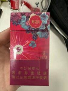 阿里山(印象红酒爆珠)