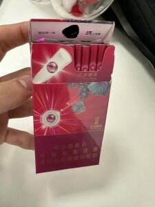 阿里山(印象红酒爆珠)