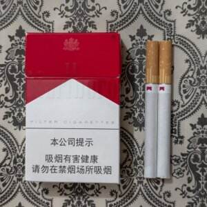 万宝路(硬红2.0)