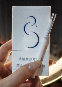 双喜(春天白月光)