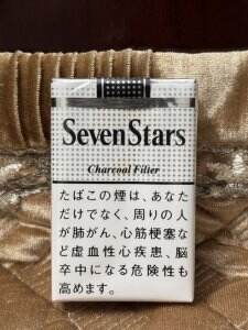 七星(软14mg日税版)