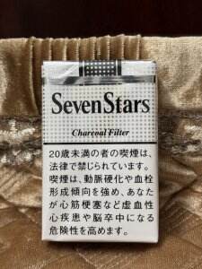 七星(软14mg日税版)