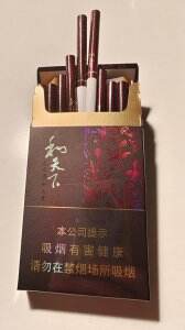 白沙(和天下细支)