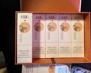 黄鹤楼(硬四季出口秋颂)