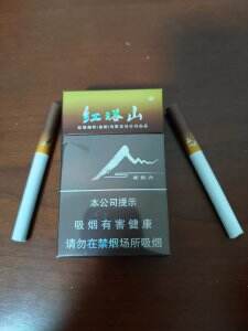 红塔山(硬新势力)