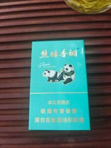 熊猫(经典细支)