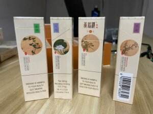 黄鹤楼(硬四季出口秋颂)