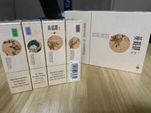 黄鹤楼(硬四季出口秋颂)