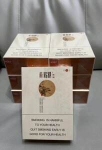 黄鹤楼(硬四季出口秋颂)