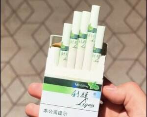 利群(薄荷)