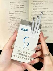 双喜(春天白月光)