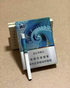 云烟(数字孔雀3mg)