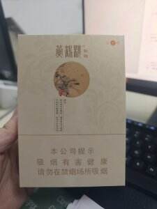 黄鹤楼(硬四季出口秋颂)