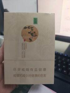 黄鹤楼(硬四季出口秋颂)