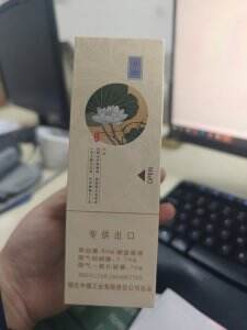 黄鹤楼(硬四季出口秋颂)