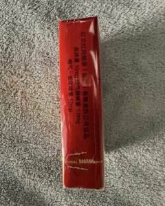 红河(小熊猫世纪风)