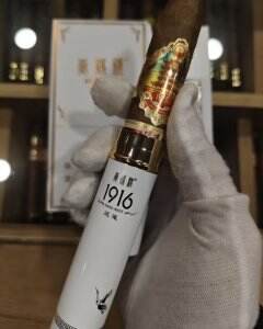 黄鹤楼(逍遥7号)