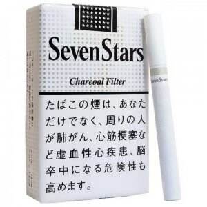 七星(软14mg日税版)