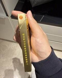 牡丹(凤凰细支)