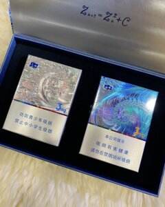 云烟(数字孔雀3mg)