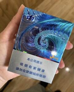 云烟(数字孔雀3mg)