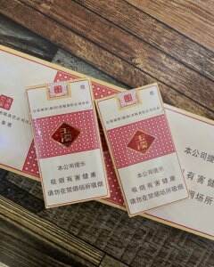 玉溪(细支清香世家)