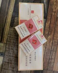 玉溪(细支清香世家)