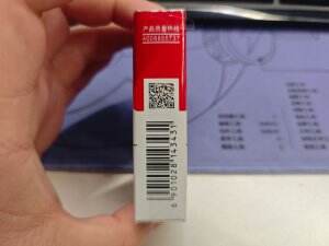 万宝路(软红2.0)