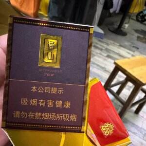 七匹狼(大通仙)