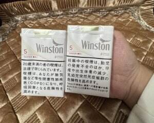 云斯顿(5mg软日版)