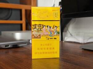 好猫(细支长乐)