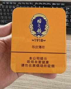 长城(国之韵1918)