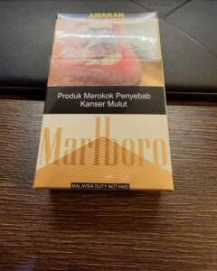 万宝路(硬白金2.0马来西亚免税版)