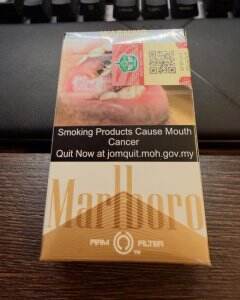 万宝路(硬白金2.0马来西亚免税版)