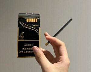 真龙(刘三姐黑金)