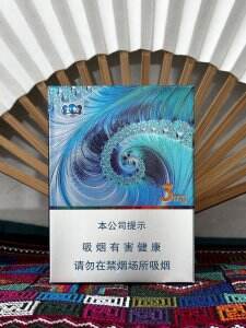 云烟(数字孔雀3mg)