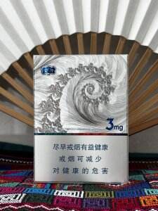 云烟(数字孔雀3mg)