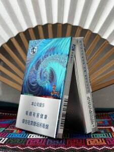 云烟(数字孔雀3mg)