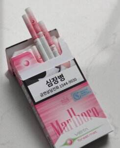 万宝路(草莓爆珠细支韩税版)