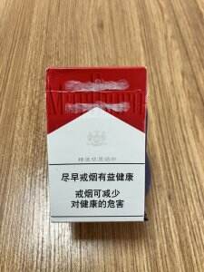 万宝路(硬红2.0中免)