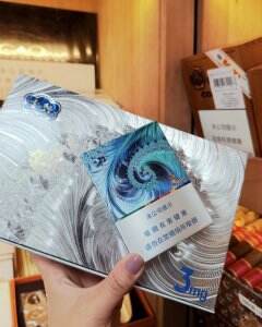 云烟(数字孔雀3mg)