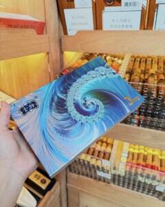 云烟(数字孔雀3mg)