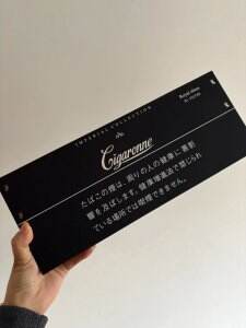 卡比龙(黑细支日税版)